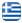 Restaurant Faliraki Rhodes - MEZE MEZE - Tavern Faliraki  Rhodes - Ouzeri Faliraki Rhodes - Mezedo Shop Faliraki Rhodes - Greek Cuisine Faliraki Rhodes - Grilled Faliraki Rhodes - Cooked Faliraki Rhodes - English